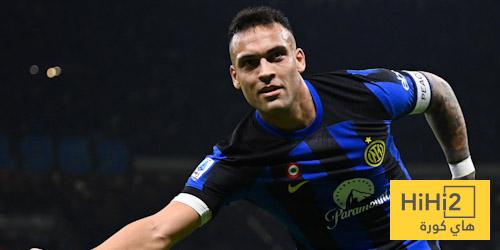 نتيجة آخر مباراتين بين الإنتر وأتالانتا