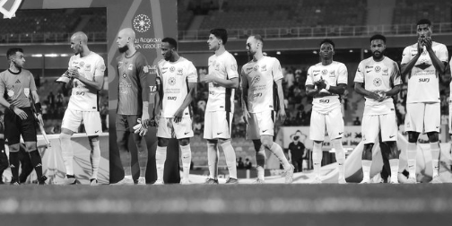  الخلود يتأهل لنهائي كأس الملك بعد الفوز على الاتحاد