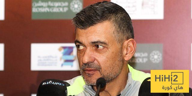 تعليق كونسيساو بعد سقوط الاتحاد أمام الرياض