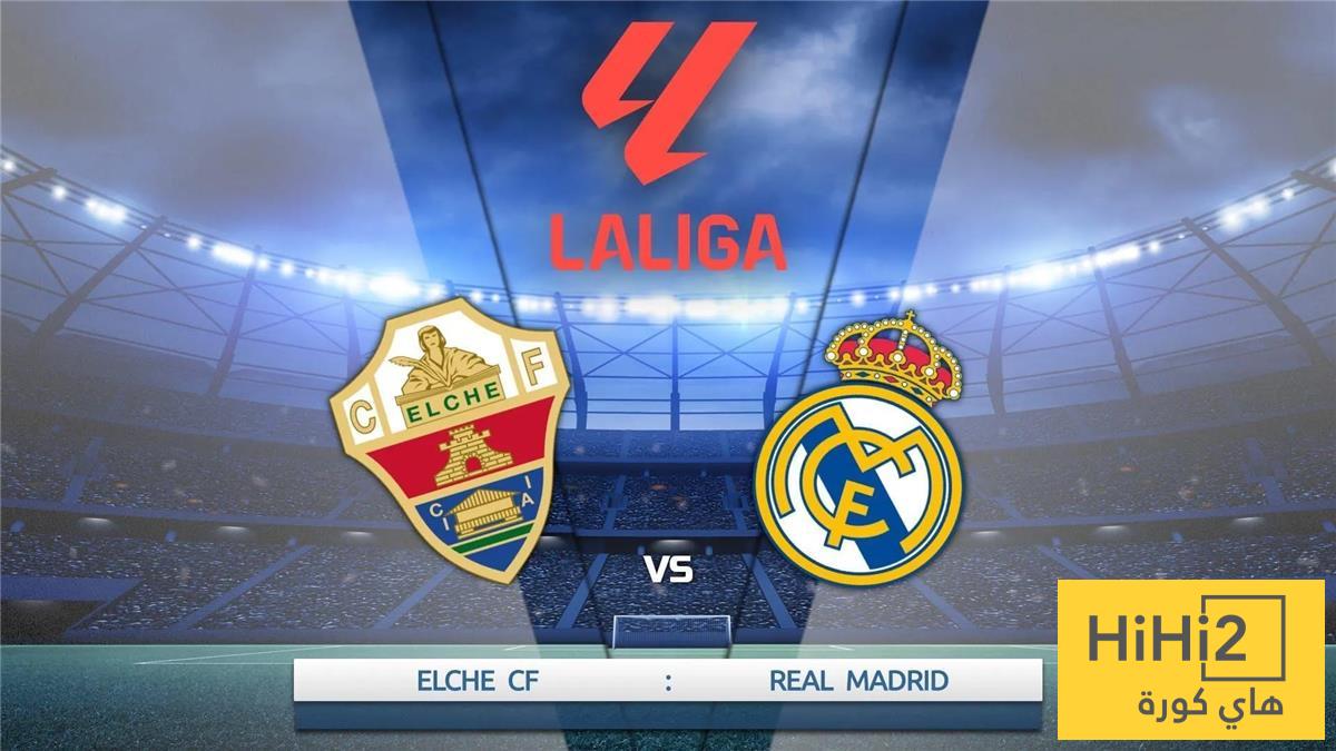 أرقام حكم مباراة ريال مدريد وإلتشي هذا المساء