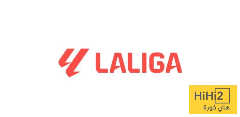 تحديد موعد مباريات ريال مدريد وبرشلونة في الجولة الـ30 من الليغا