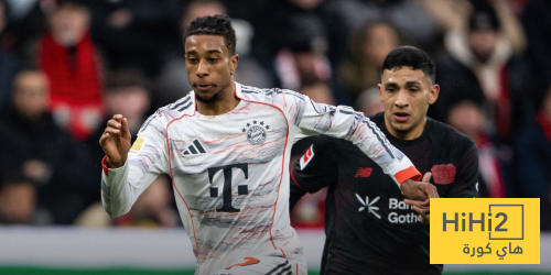 إحصائيات الشوط الأول لمباراة بايرن ميونخ وليفركوزن في الدوري الألماني إحصائيات الشوط الأول لمباراة بايرن ميونخ وليفركوزن في الدوري الألماني