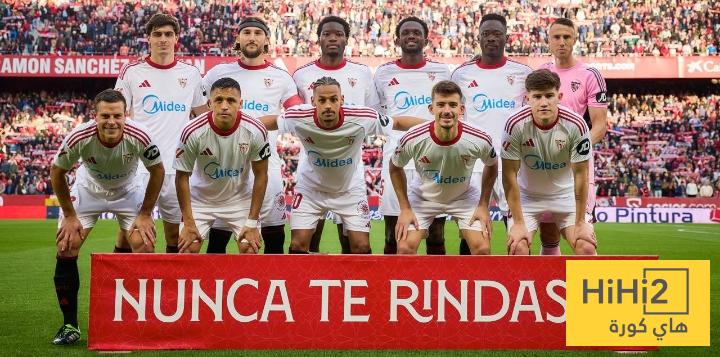 أرقام إشبيلية خارج الديار هذا الموسم