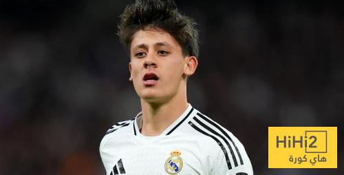 غولر يتحدث عن مباراة الاياب ضد مانشستر سيتي