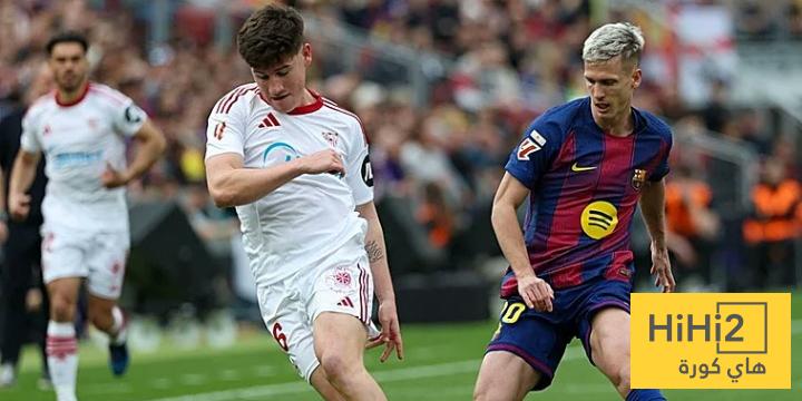 إشبيلية هُزم أمام برشلونة قبل بدأ المباراة