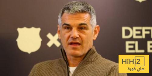 أول تعليق من ماسيب بعد فوز لابورتا في انتخابات برشلونة