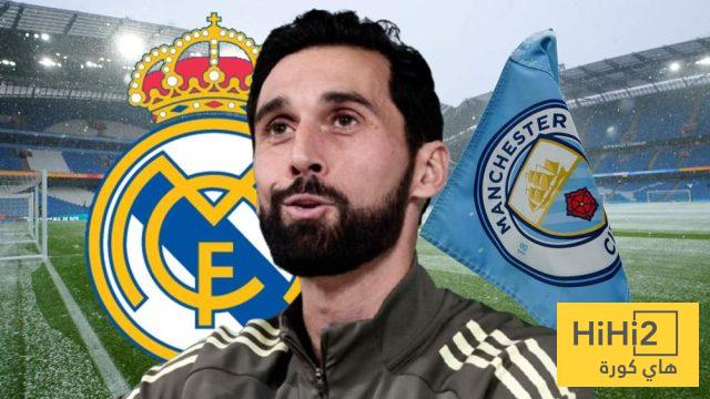 مفاجأة في قائمة ريال مدريد ضد مانشستر سيتي