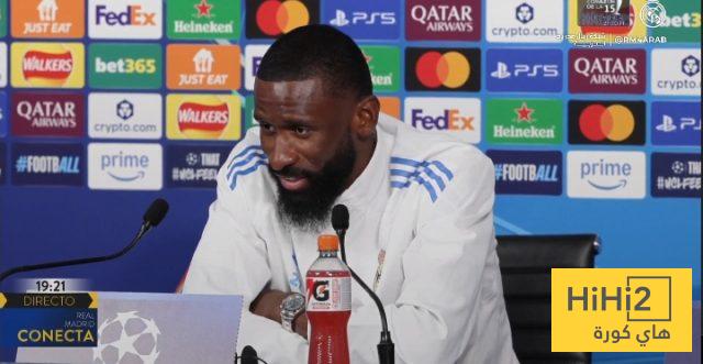روديغر : لم اقتل لاعب خيتافي