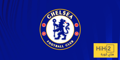 تشيلسي يستقر على صفقته الأولى للموسم المقبل