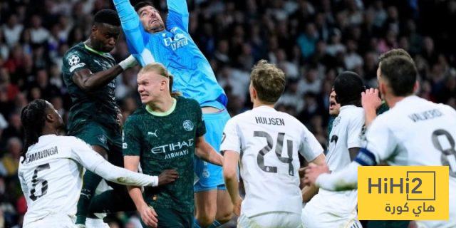 ريال مدريد يمتلك الأفضلية في مواجهاته أمام السيتي
