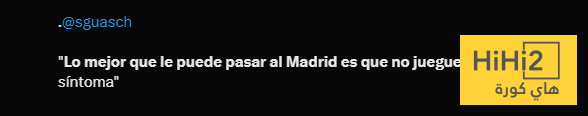 أفضل ما يمكن أن يحدث لريال مدريد ضد مانشستر سيتي 4 أفضل ما يمكن أن يحدث لريال مدريد ضد مانشستر سيتي 3