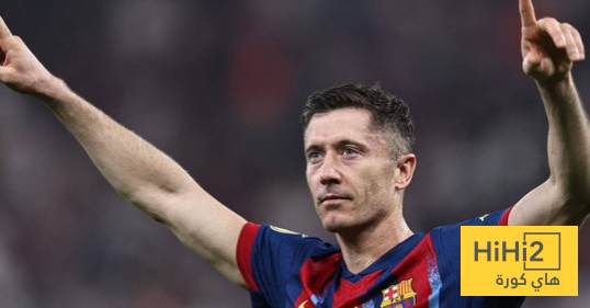 ليفاندوفسكي في انتظار برشلونة !