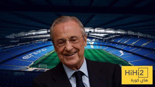 بيريز يتدخل قبل مواجهة ريال مدريد ومانشستر سيتي