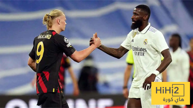 موقف روديجر من تجديد عقده مع ريال مدريد
