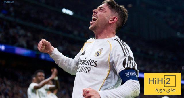 أرقام ريال مدريد في المواجهات الإقصائية أمام الأندية الإنجليزية