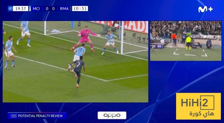 هل كانت ركلة جزاء ريال مدريد أمام السيتي صحيحة ؟