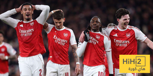 إنجاز تاريخي لأرسنال في دوري أبطال أوروبا إنجاز تاريخي لأرسنال في دوري أبطال أوروبا