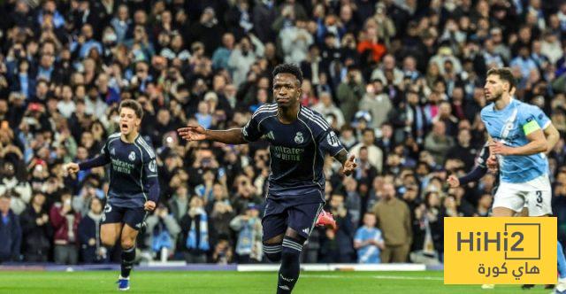 فينيسيوس يثير الجدل رغم أداء ريال مدريد الذكي