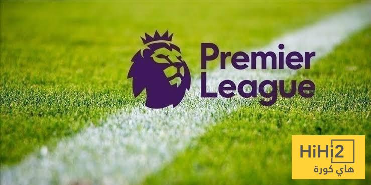 نادٍ إنجليزي وحيد تمكن من العودة بعد الهزيمة في الذهاب بفارق ثلاثة أهداف