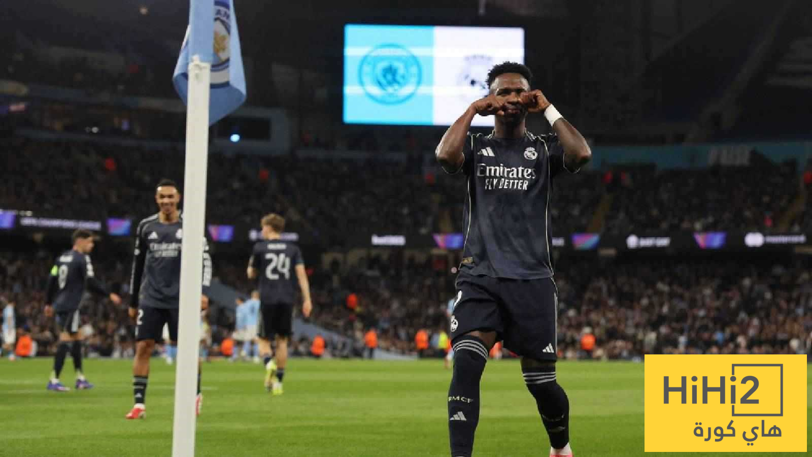 فينيسيوس كابوس السيتي الجديد! فينيسيوس كابوس السيتي الجديد!