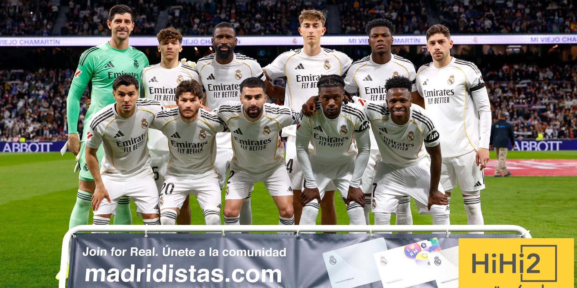 مباريات ريال مدريد القادمة حتى نهاية شهر إبريل