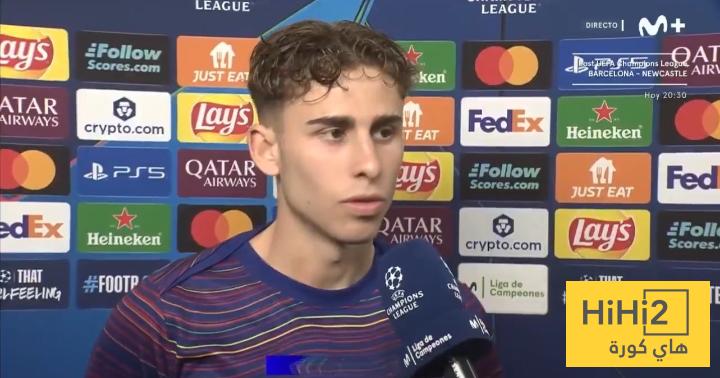 تصريحات فيرمين قبل انطلاق مواجهة نيوكاسل