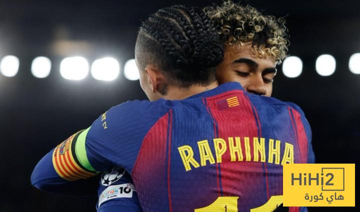 رافينيا 19×15