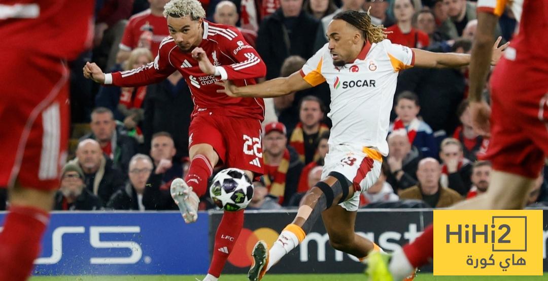 جمهور غلطة سراي يتحدى قواعد يويفا قبل مواجهة ليفربول