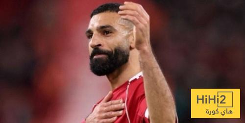 صلاح يضيف الرابع لـ ليفربول ضد غلطة سراي