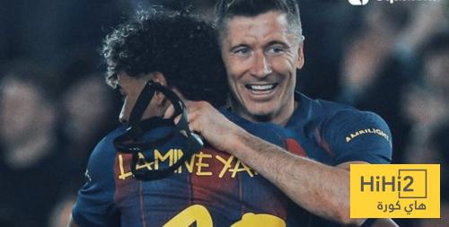 ليفاندوفسكي يتحدث عن دور لامين في هدفه ضد نيوكاسل ليفاندوفسكي يتحدث عن دور لامين في هدفه ضد نيوكاسل