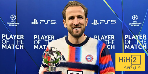 أرقام هاري كين ضد أتالانتا في دوري أبطال أوروبا