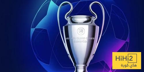 صورة .. السيناريوهات المتوقعة لنهائي دوري ابطال اوروبا