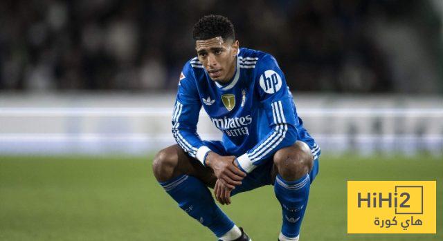 ريال مدريد قد يواجه مشكلة إذا عاد بيلينغهام بتلك الشخصية