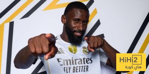 روديغير يهنئ الأمة الاسلامية بحلول عيد الفطر المبارك