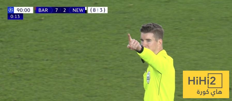 الحكام رحموا الأندية الإنجليزية من المهازل في أوروبا