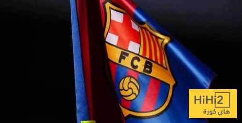 برشلونة يتبع نهج جديد في جولته التحضيرية