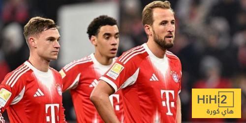 إصابات وغيابات بايرن ميونخ تضعه في أزمة ضد يونيون برلين