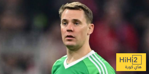 بايرن ميونخ يعلق التجديد لنوير على شرط واحد بايرن ميونخ يعلق التجديد لنوير على شرط واحد