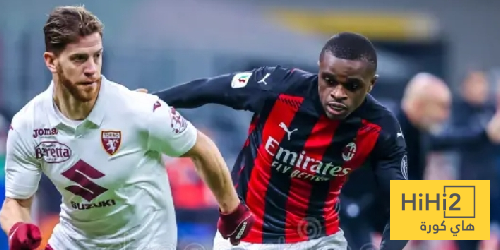 تاريخ مواجهات ميلان وتورينو في الدوري الإيطالي