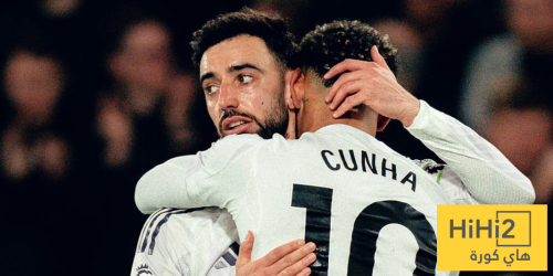 كونيا يكشف لقطة طريفة مع برونو فيرنانديز