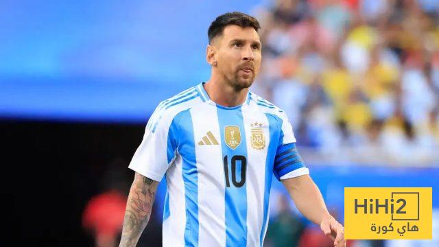 منافس مفاجئ لمنتخب الأرجنتين بدلاً من إسبانيا