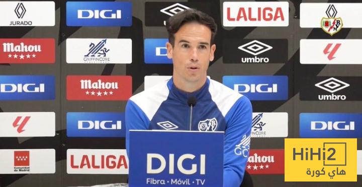 ماذا قال مدرب رايو عن سباعية برشلونة أمام نيوكاسل ؟