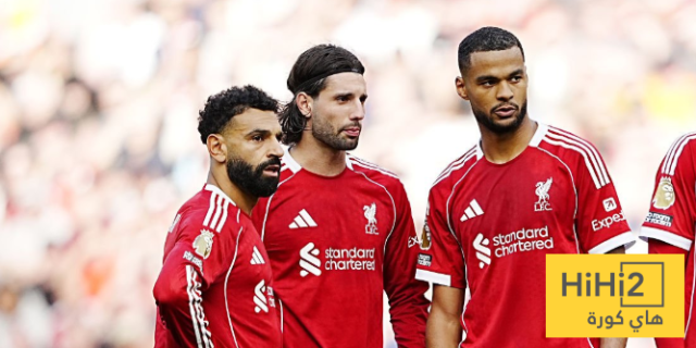 ليس صلاح … لاعب جديد يقترب من مغادرة ليفربول
