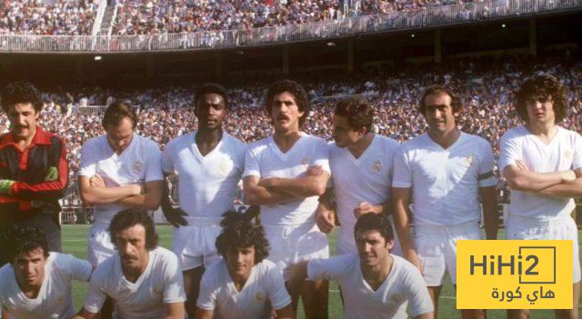 ريال مدريد انتصر على الجميع .. وحتى نفسه !