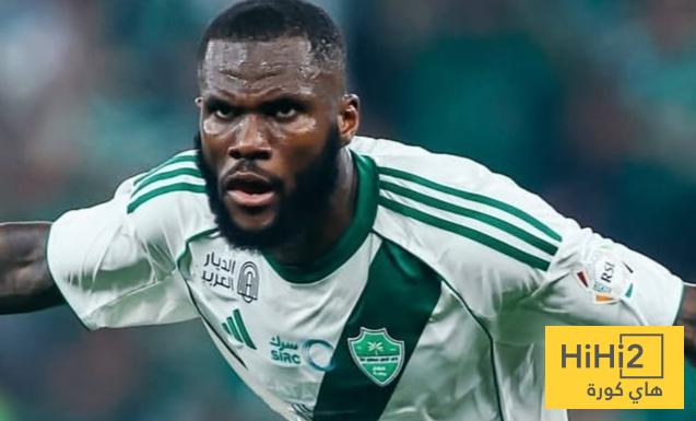 الأهلي أمام أخطر سيناريو في ملف كيسيه ! الأهلي أمام أخطر سيناريو في ملف كيسيه !