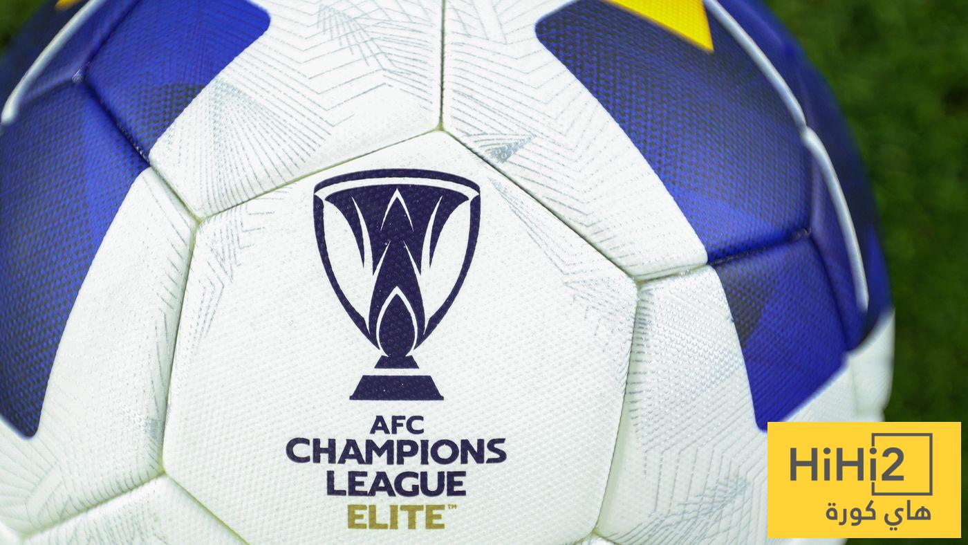موعد قرعة الأدوار النهائية لبطولة دوري أبطال آسيا !