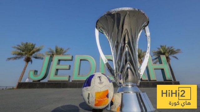 روزنامة دوري أبطال آسيا للأدوار النهائية في جدة !