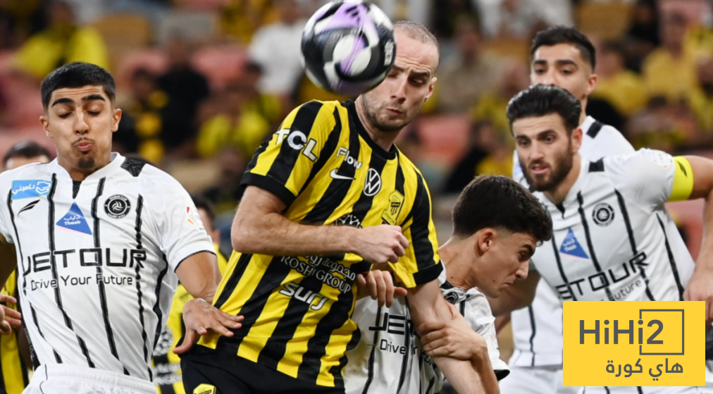 الحل المنتظر لإنقاذ الاتحاد !