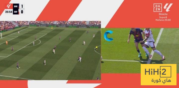 “نيغريرا” في الكامب نو