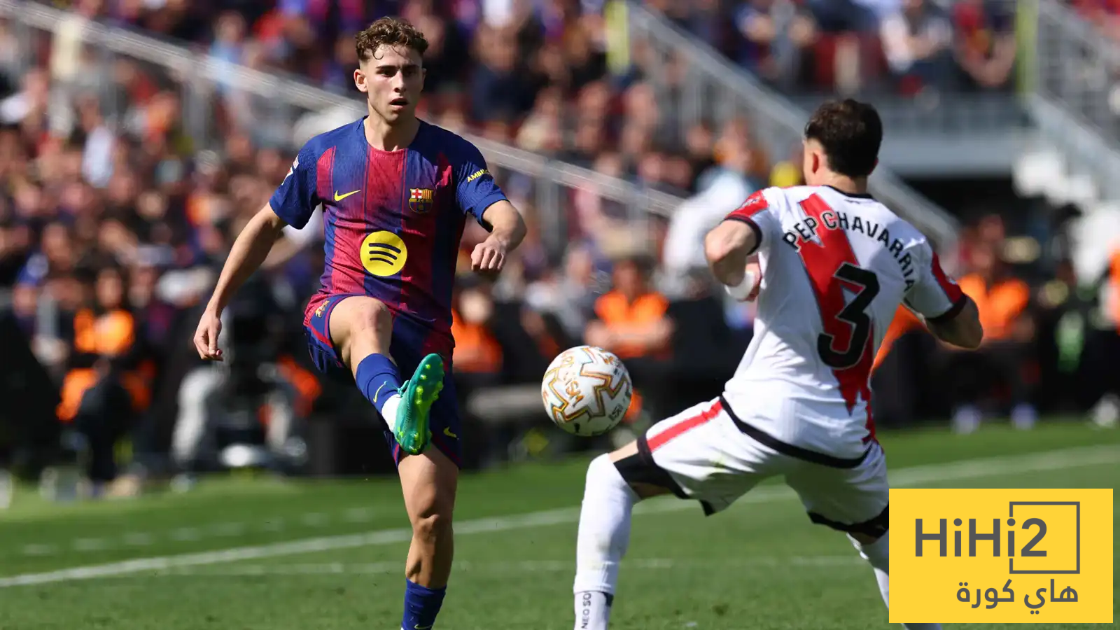 الملاعب التي استقبل فيها فاليكانو أكبر عدد من أهداف الليغا